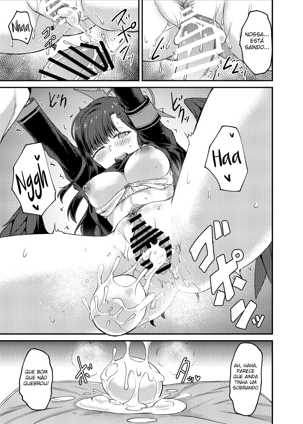 Ichika Umussu! by Hirano Kawajuu