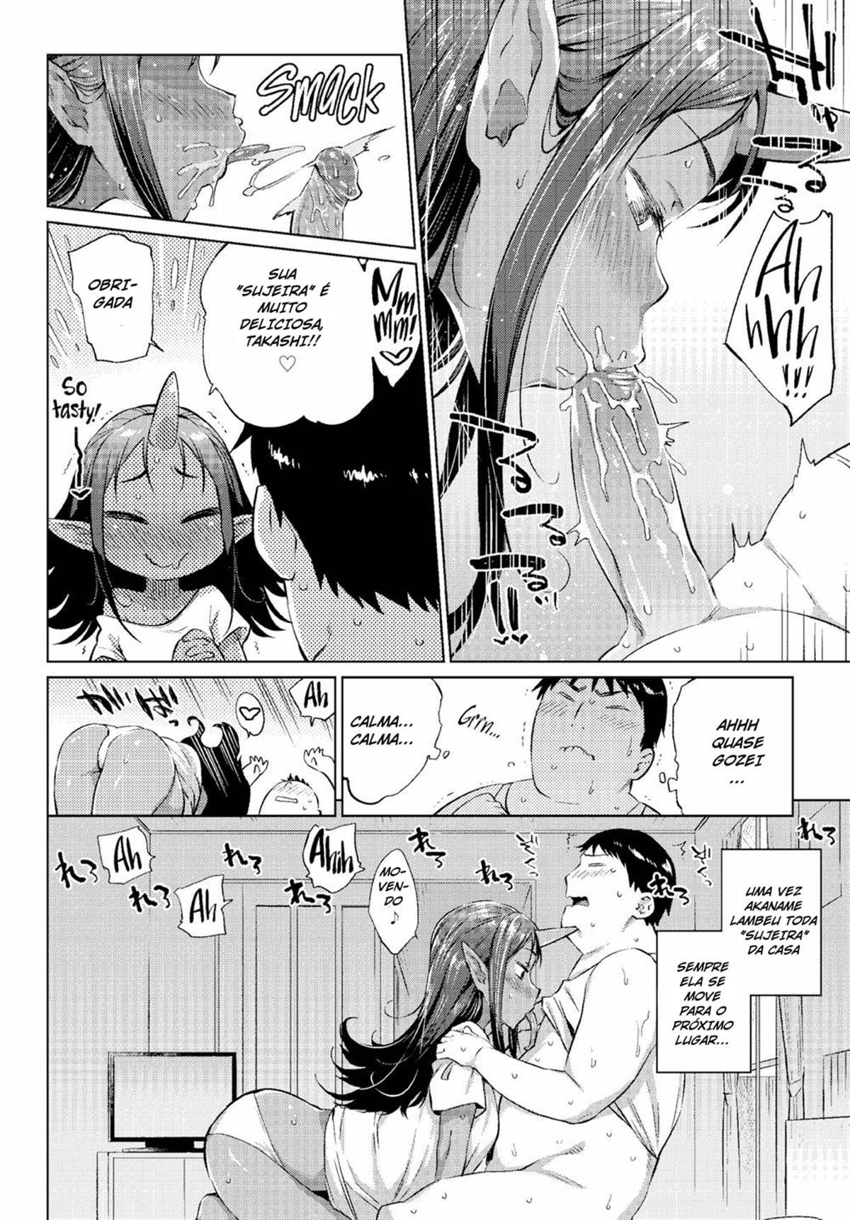 Homem Transpirando e Akaname-san by Mizone