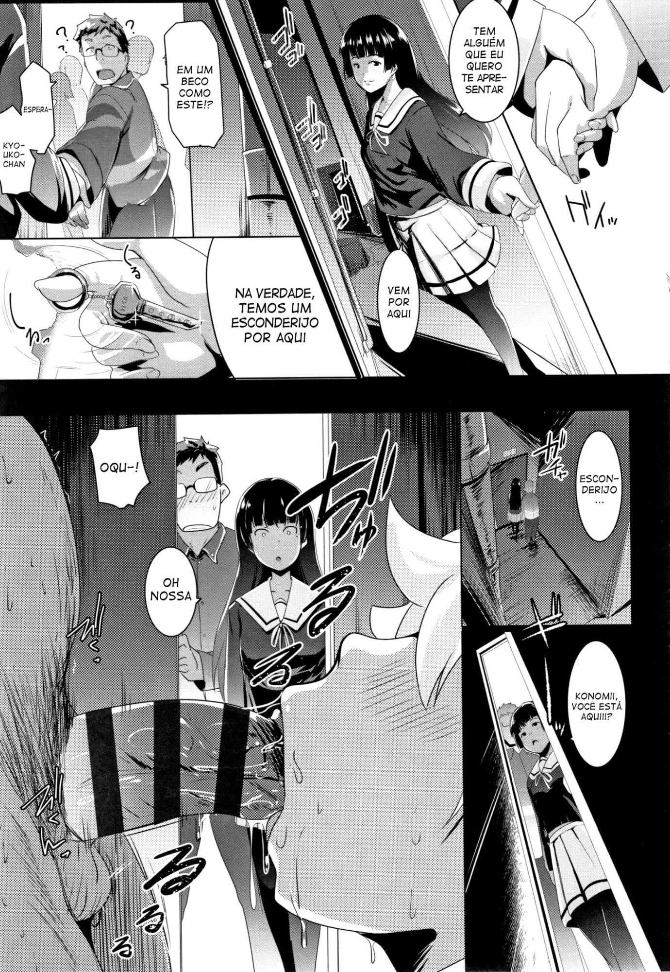 Dekiai Koubi - 02 by Muneshiro