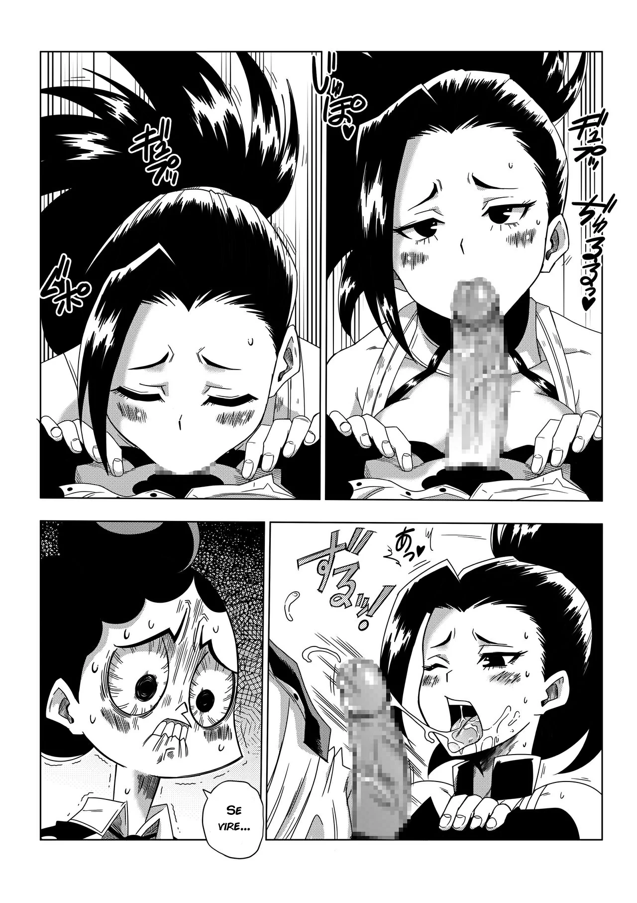 My Ero Academia by Yamamoto