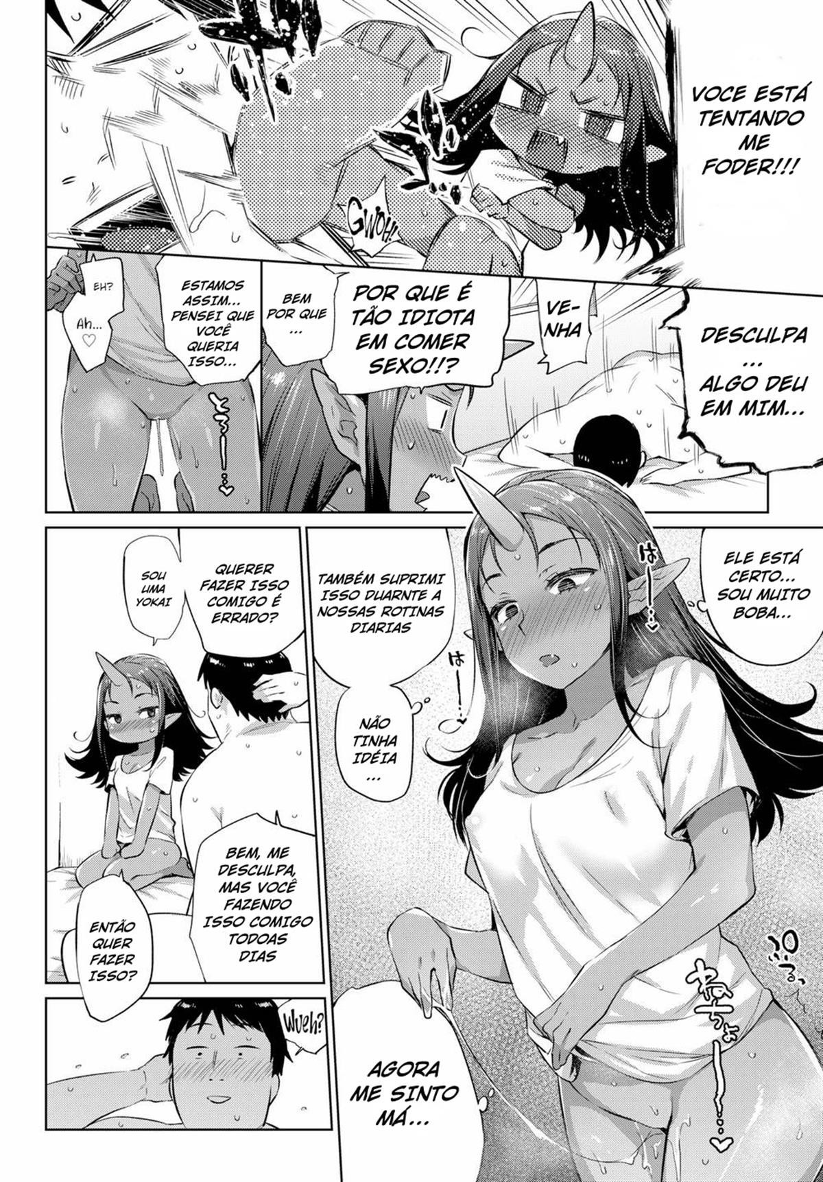 Homem Transpirando e Akaname-san by Mizone