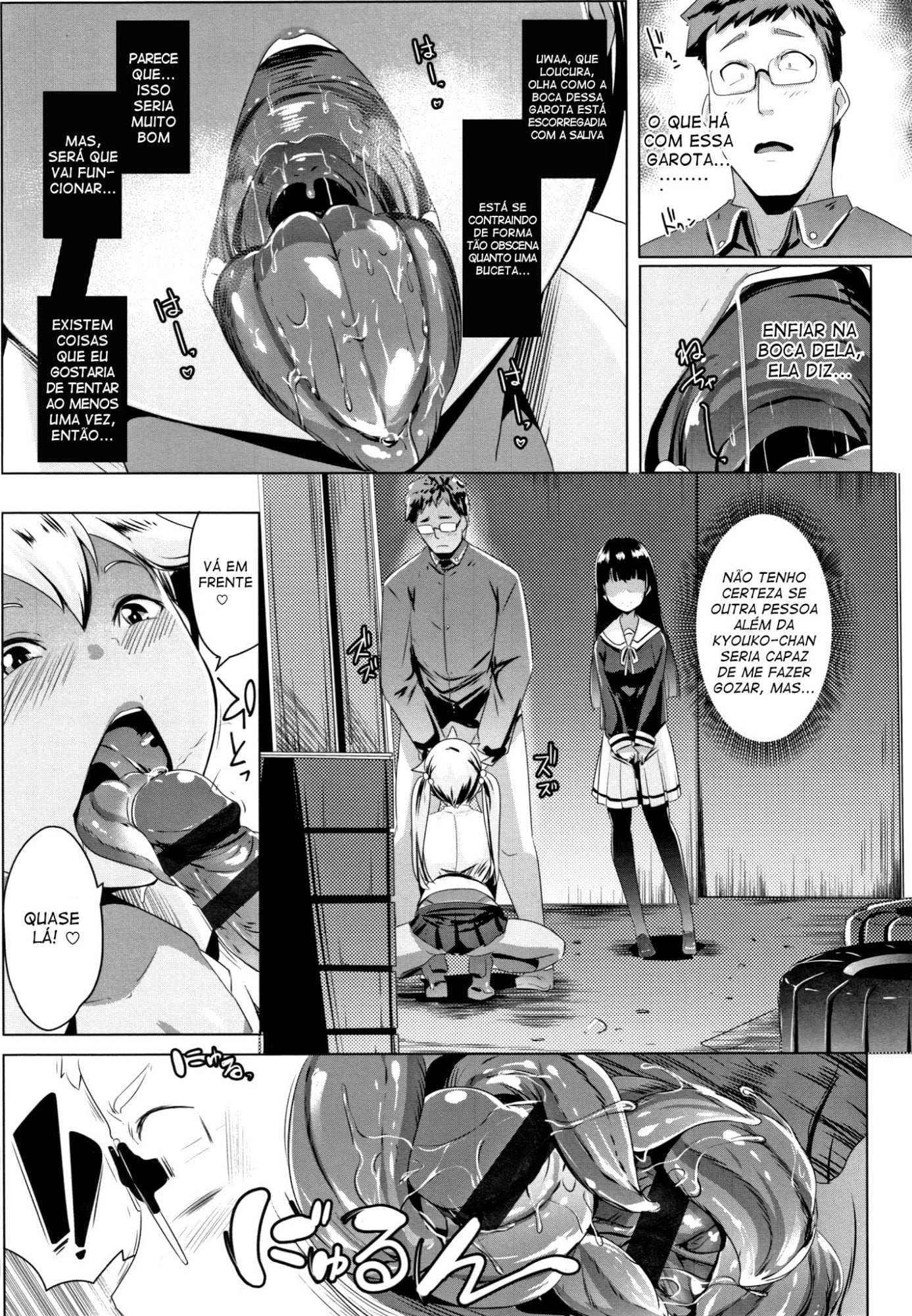 Dekiai Koubi - 02 by Muneshiro
