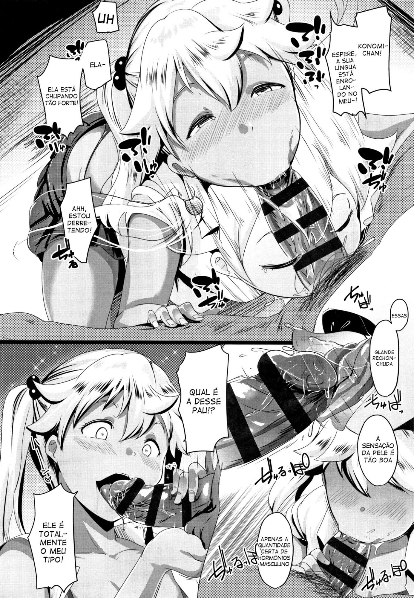 Dekiai Koubi - 02 by Muneshiro