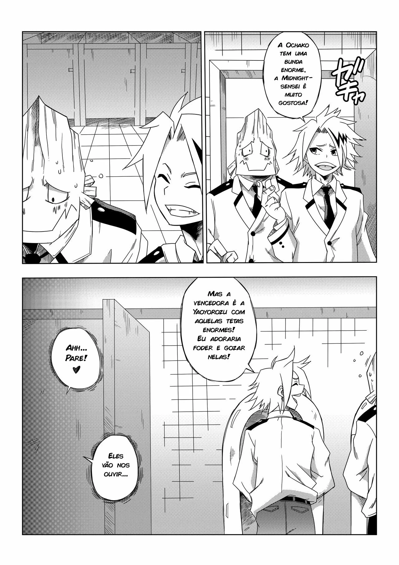 My Ero Academia by Yamamoto