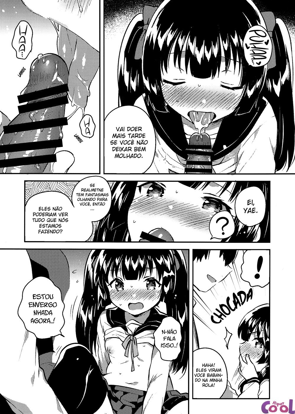 Imouto wa Chotto Atama ga Okashii + Omake by Ichihaya