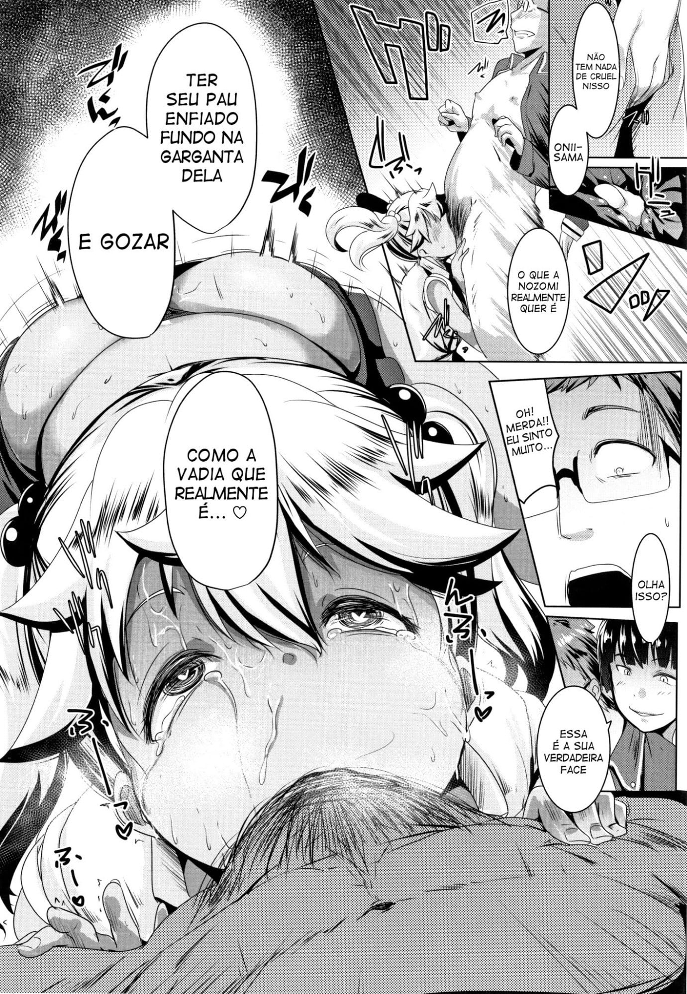 Dekiai Koubi - 02 by Muneshiro