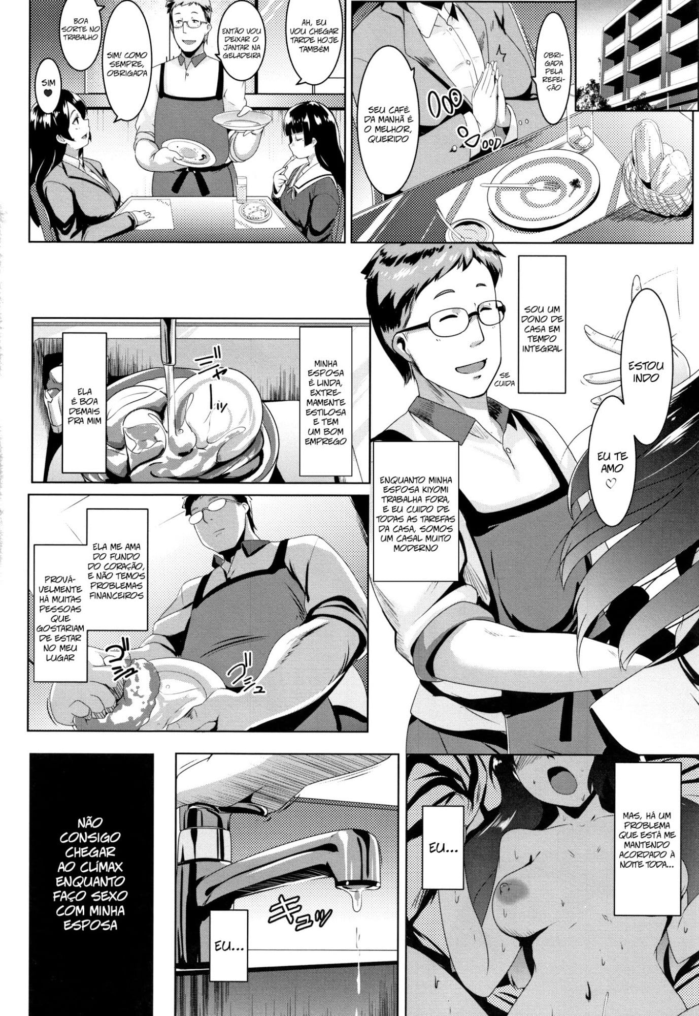 Dekiai Koubi - 01 by Muneshiro