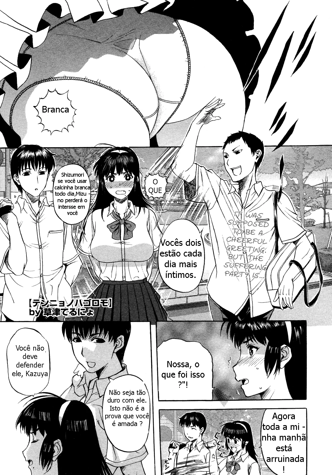 Tennyo no Hagoromo 01 by Kusatsu Terunyo