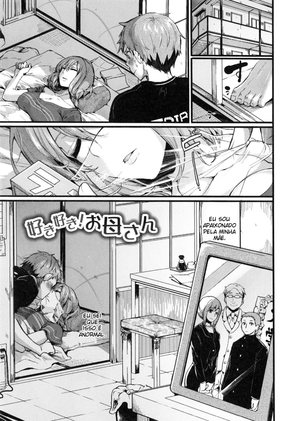 Suki Suki! Okaa-san by Doumou