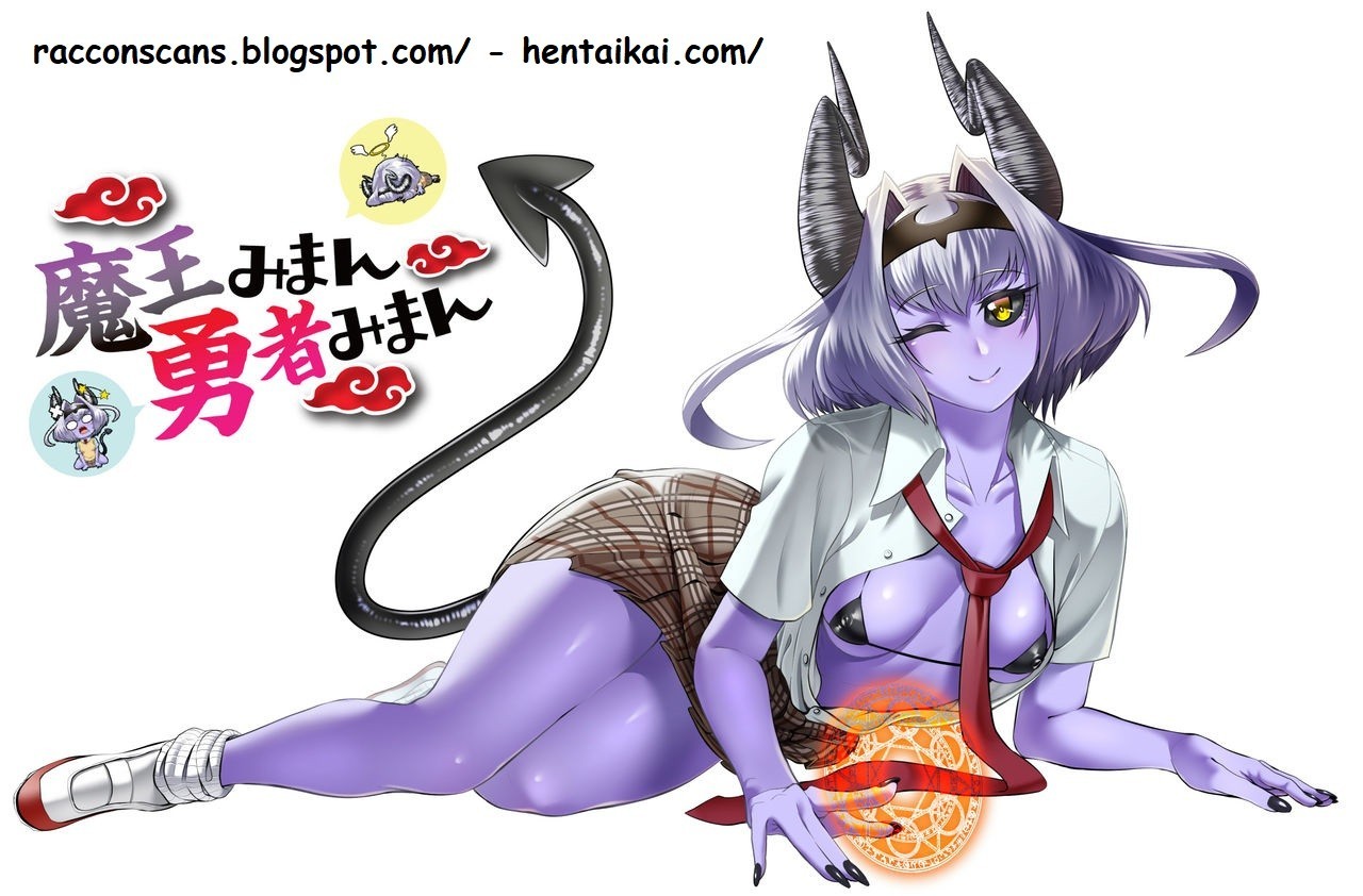 Maou Miman Yuusha Miman by Sunahama Nosame