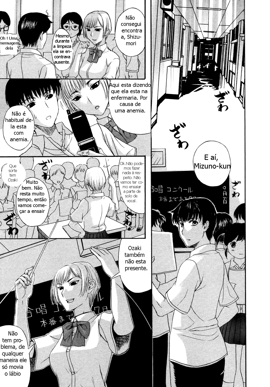 Tennyo no Hagoromo 01 by Kusatsu Terunyo
