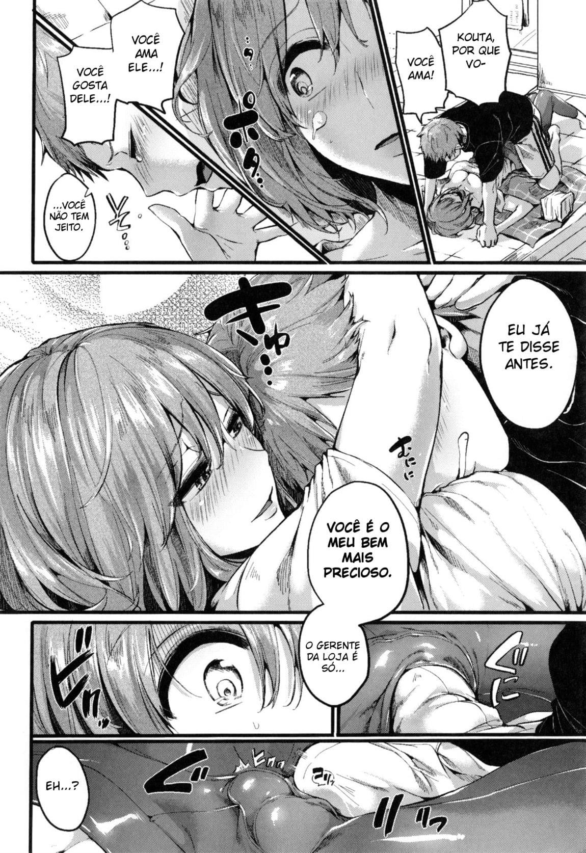 Suki Suki! Okaa-san by Doumou