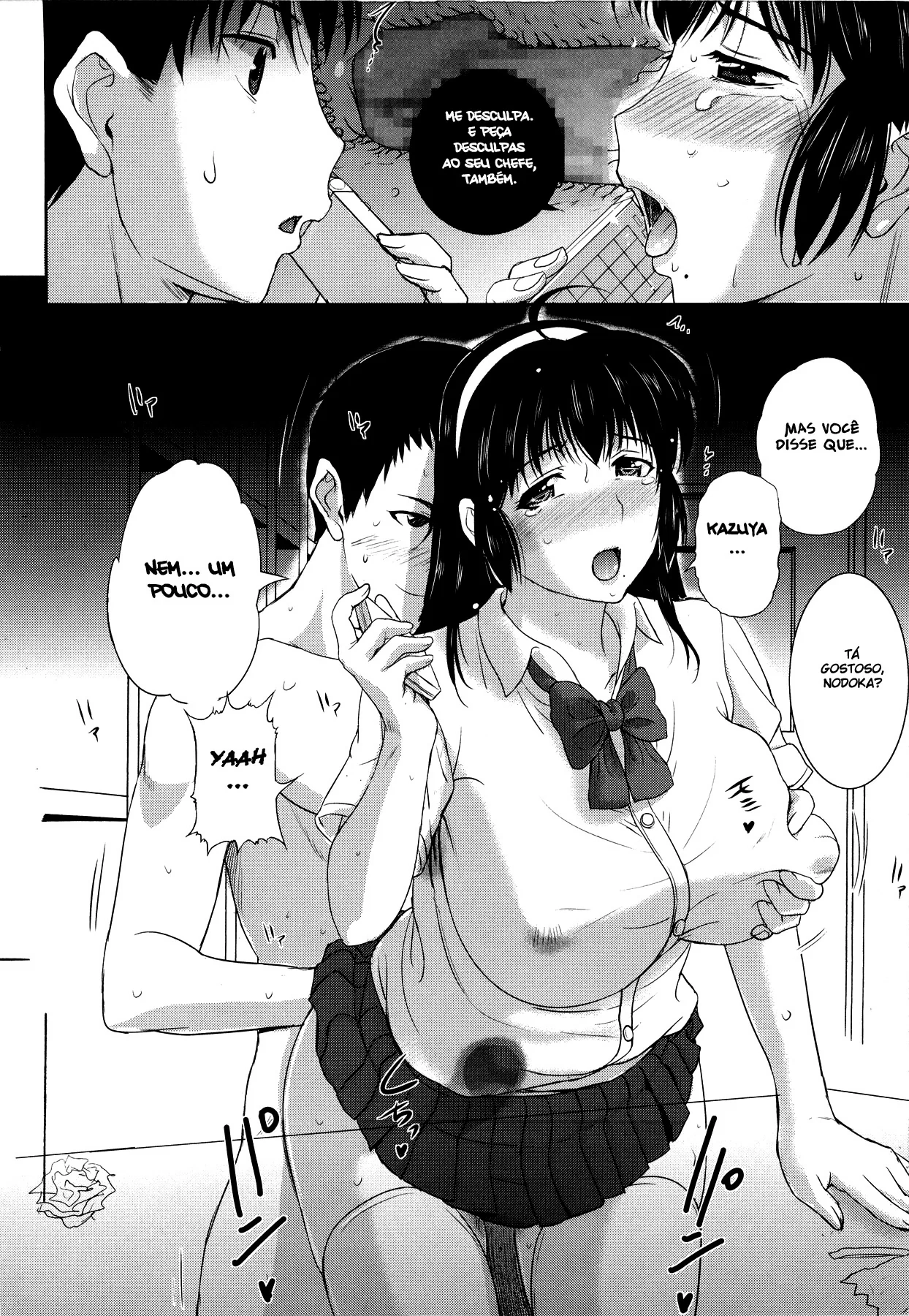Tennyo no Hagoromo 07 by Kusatsu Terunyo