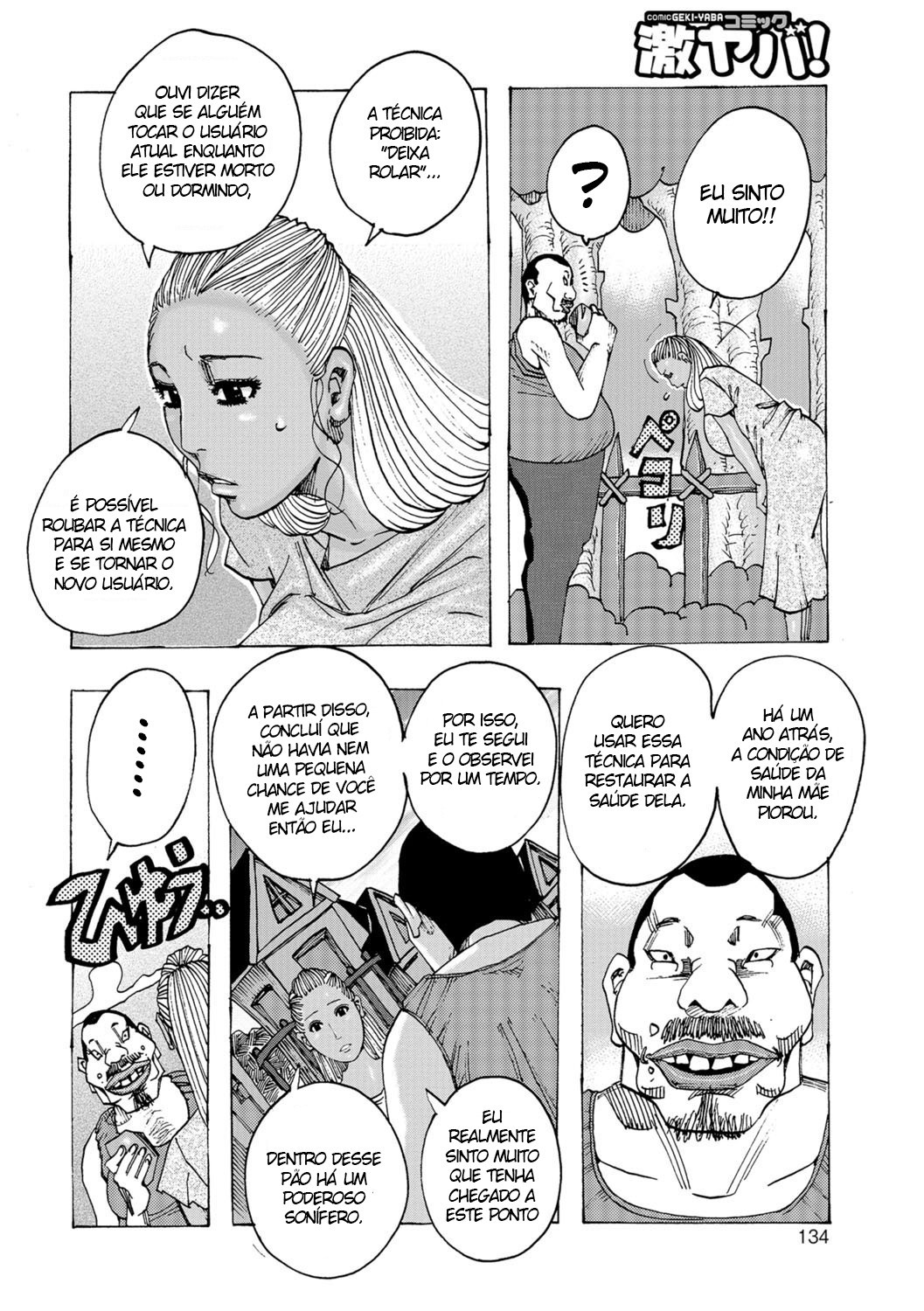 Ankai no Matou Gapogapo - Cap 06 by Jeanne DA'ck