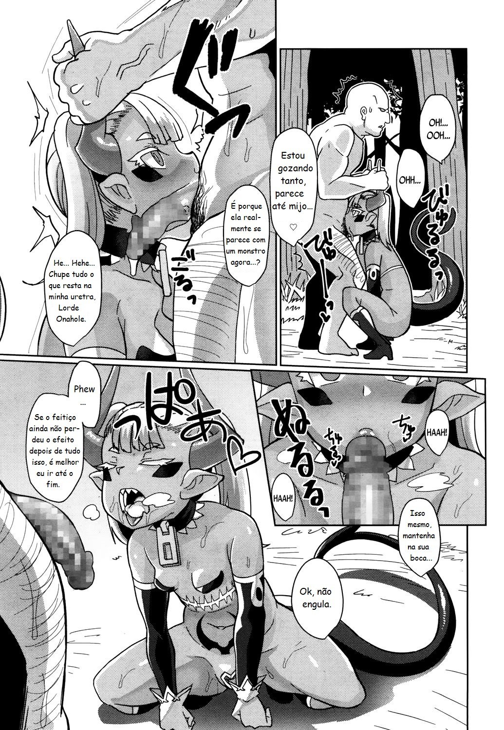 The Demon Lord is Level 1 by Yumano Yuuki