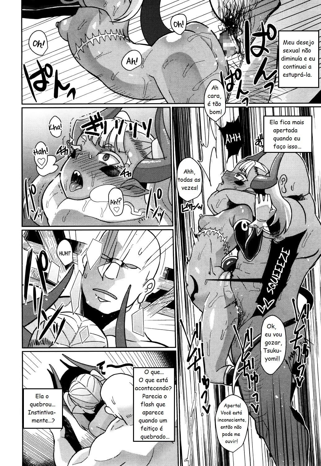 The Demon Lord is Level 1 by Yumano Yuuki