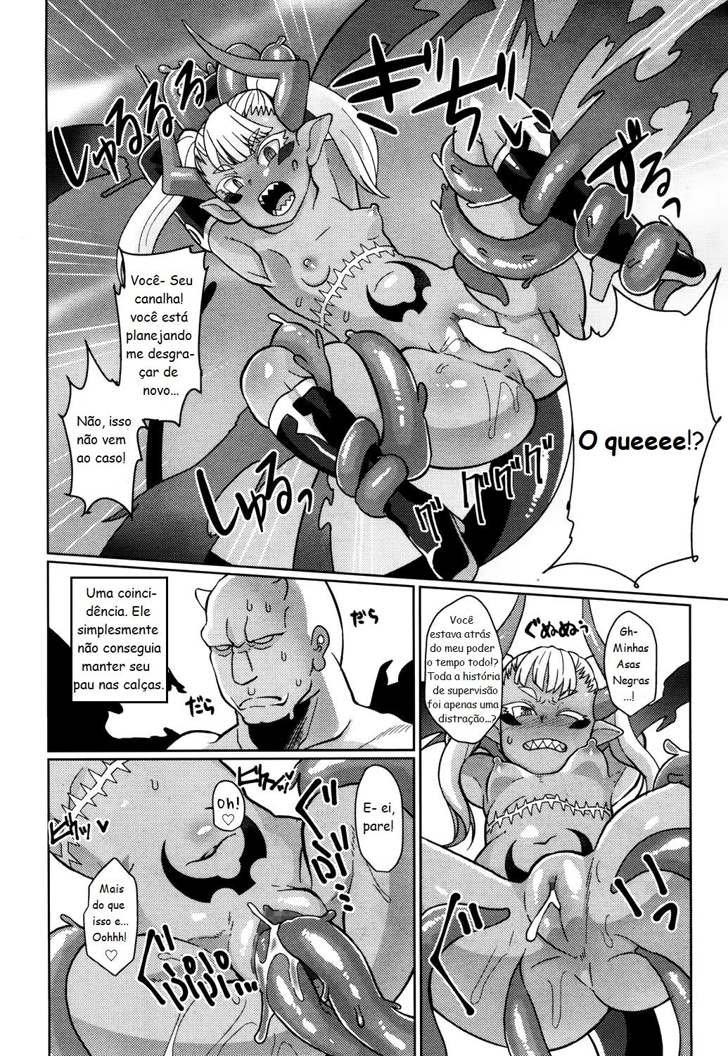 The Demon Lord is Level 1 by Yumano Yuuki