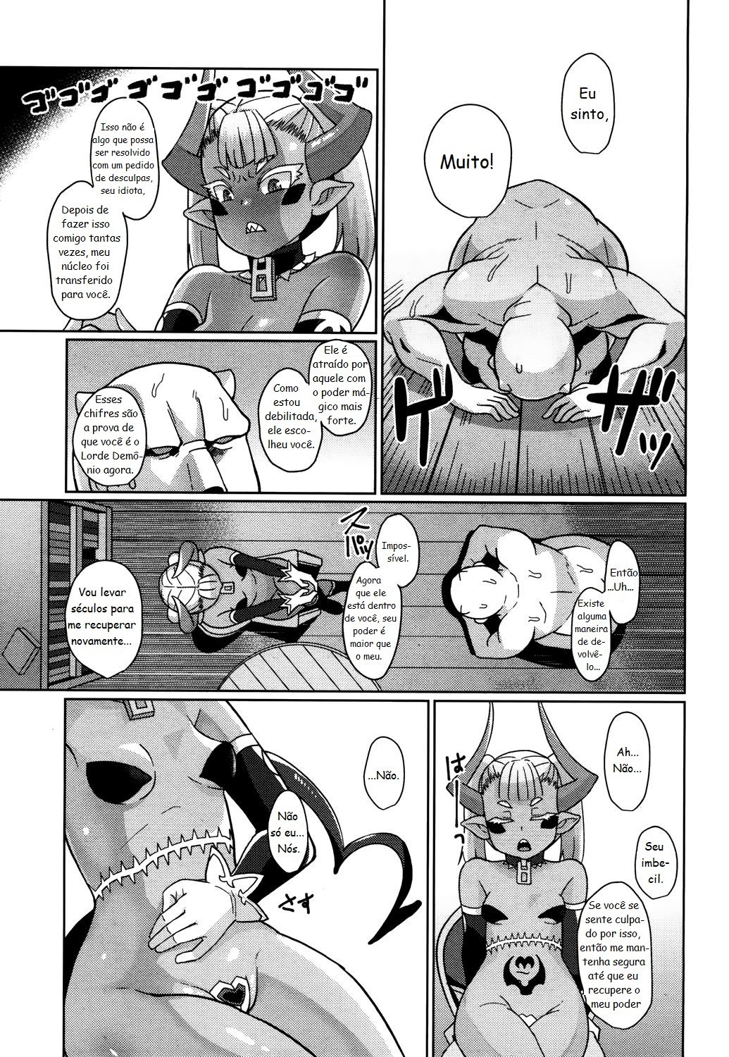 The Demon Lord is Level 1 by Yumano Yuuki