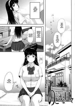 Mais informações sobre "Tennyo no Hagoromo  08"