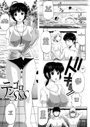 Mais informações sobre "Tennyo no Hagoromo 06"