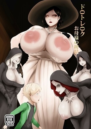 Mais informações sobre "Dimitrescu Okaa-sama no Sakusei"
