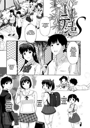 Mais informações sobre "Tennyo no Hagoromo 04"