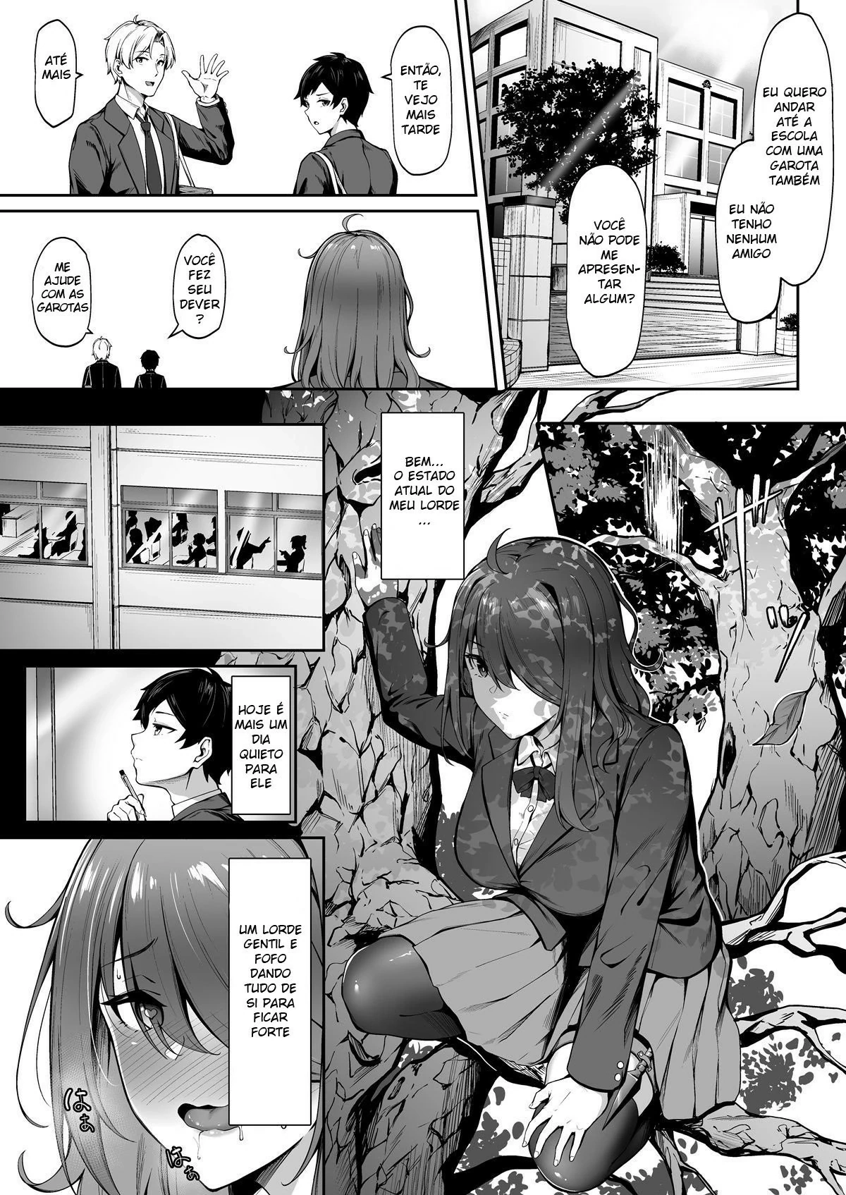 Kanashimi ga Kirai dattara by Desconhecido