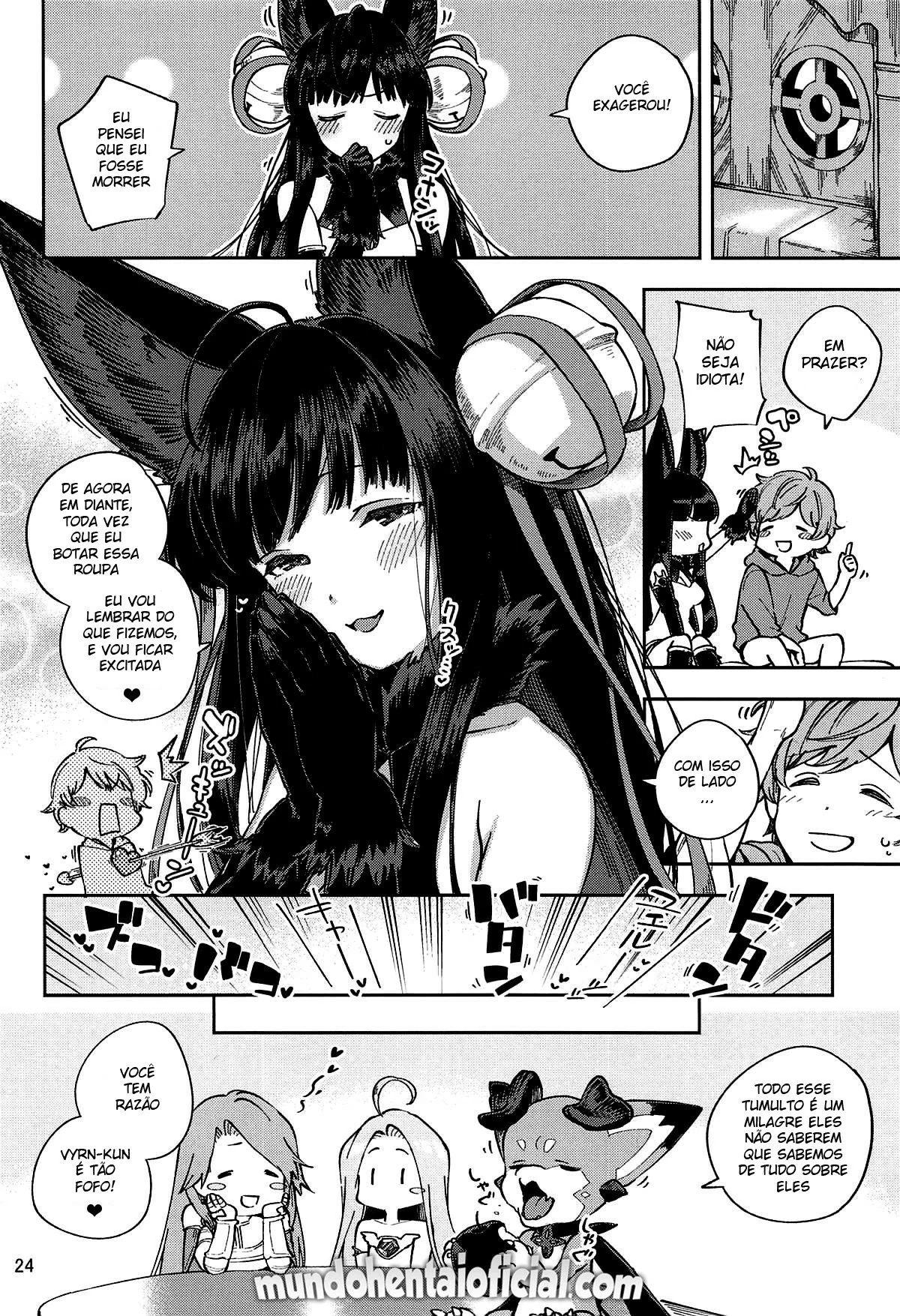 Mizu mo Shitataru Ii Yuel by Herio