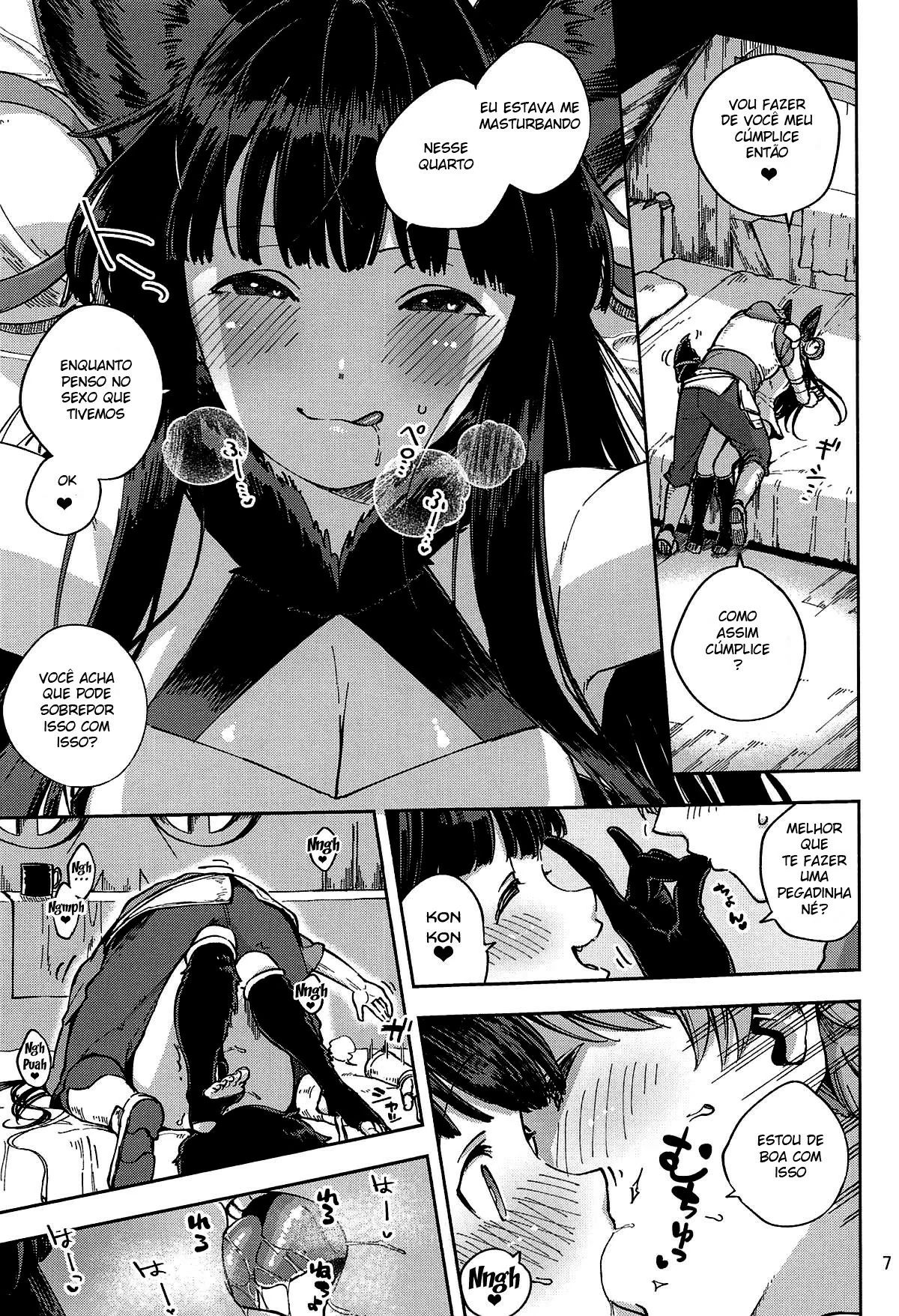 Mizu mo Shitataru Ii Yuel by Herio