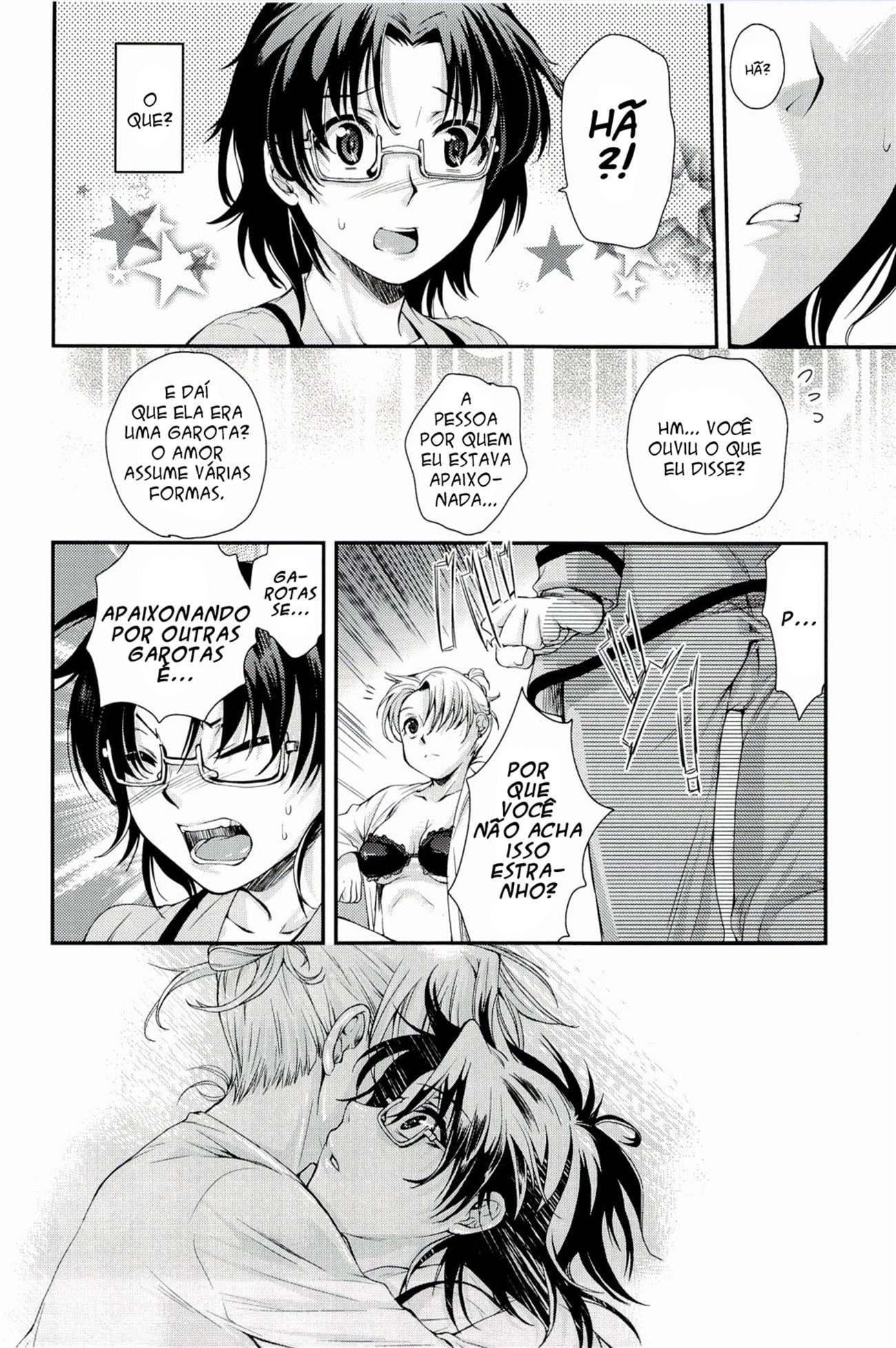 Watashi no Suki na Hito by Katase Minami