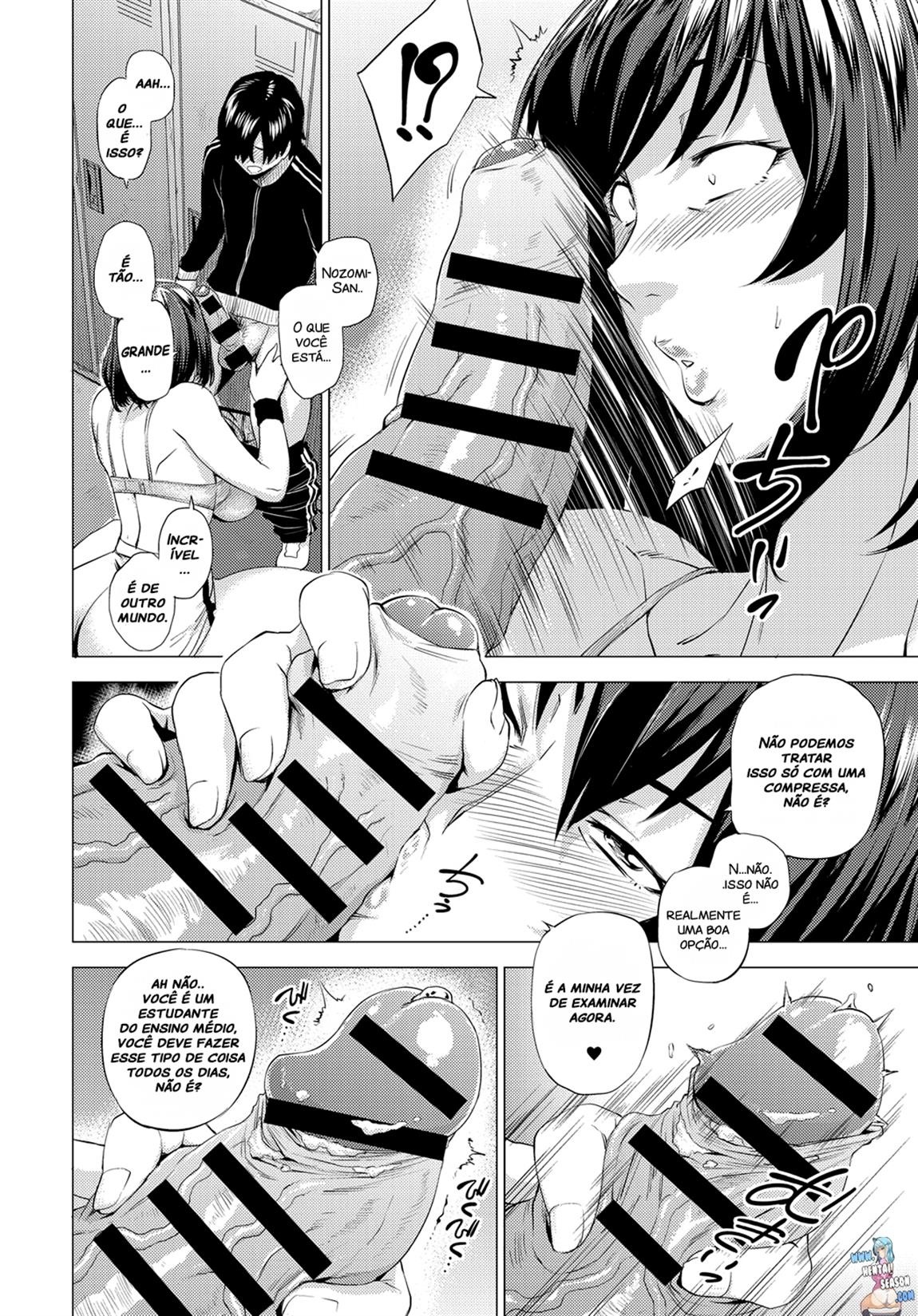 Don’t Get Caught by Etuzan Jakusui