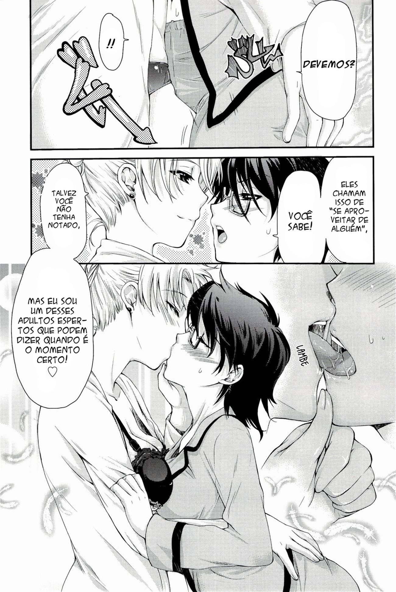 Watashi no Suki na Hito by Katase Minami