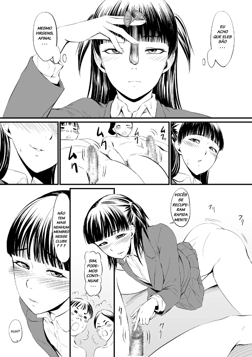 Used Variation by Zenra QQ