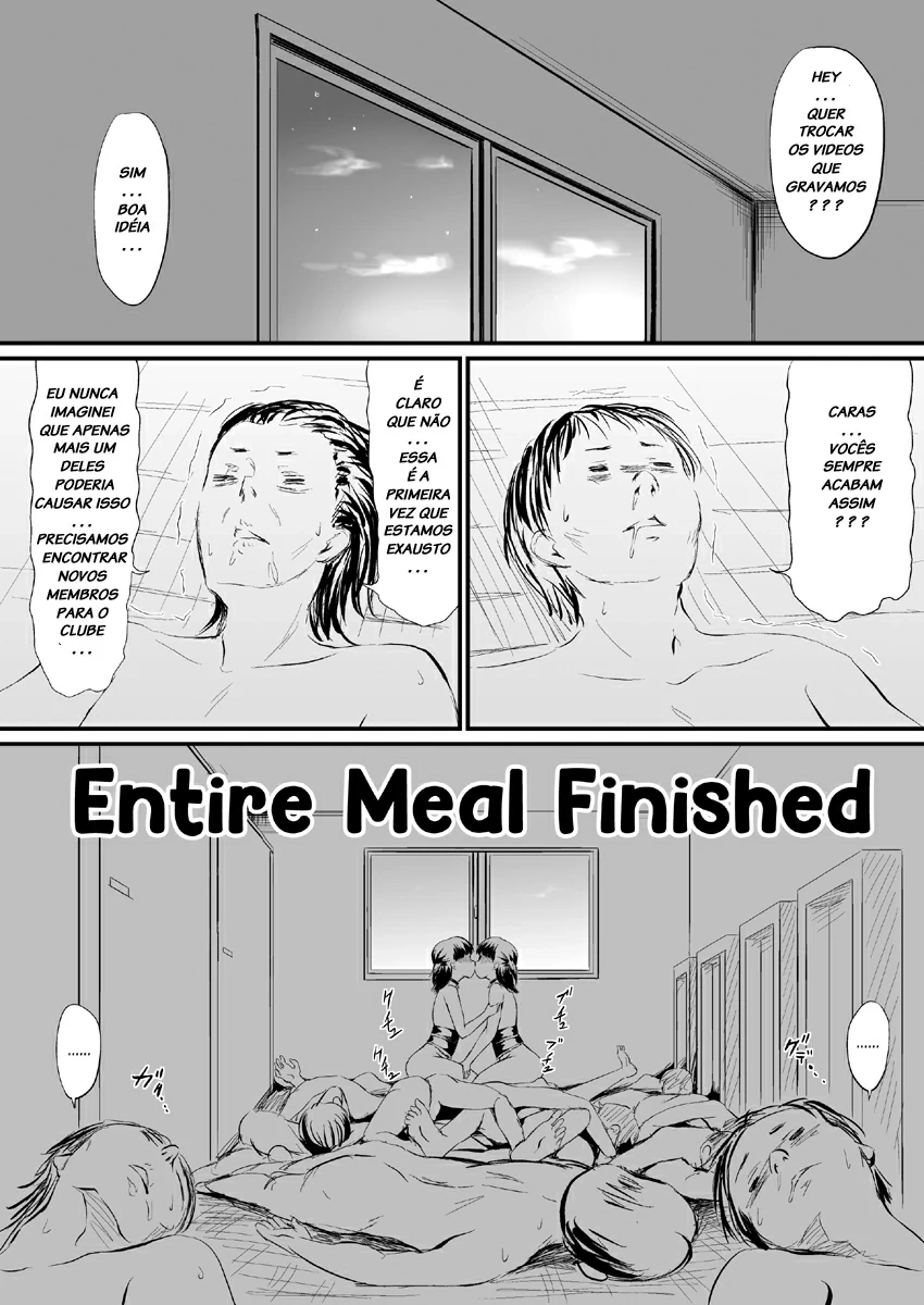 Used Variation by Zenra QQ