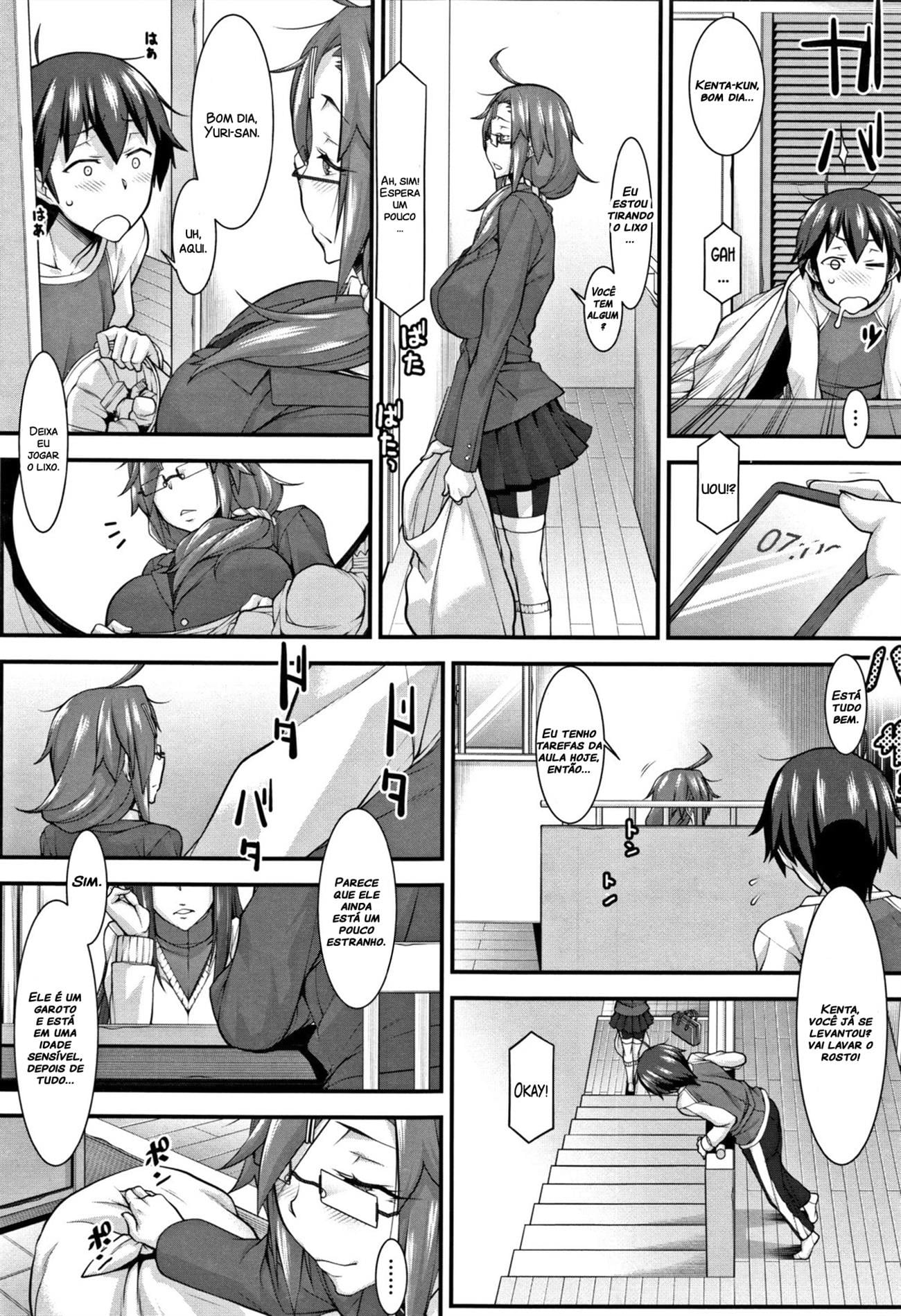Smooth and Warm by Hakkyou Daioujou