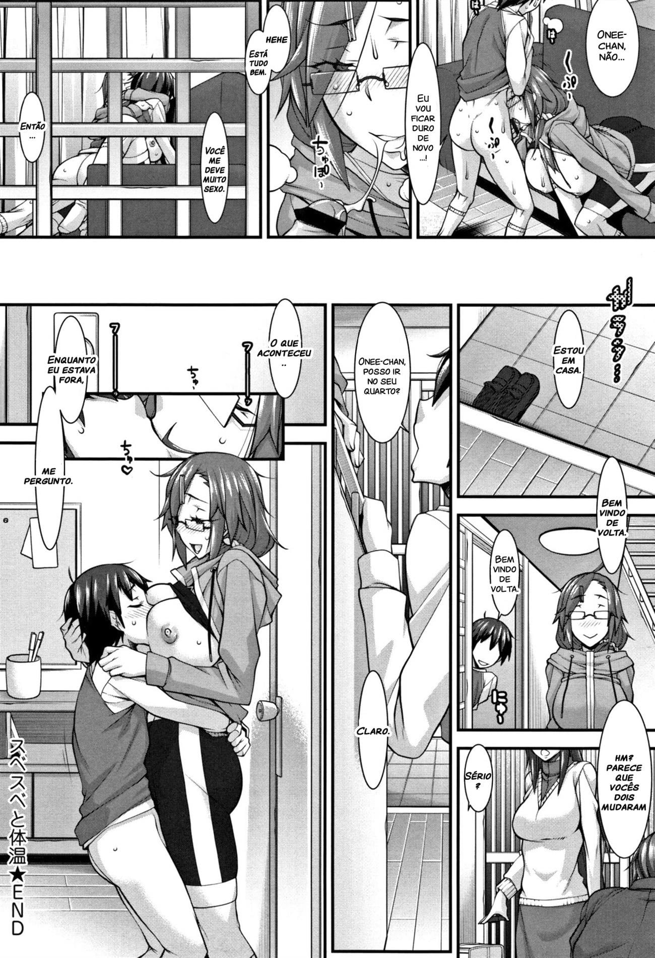 Smooth and Warm by Hakkyou Daioujou