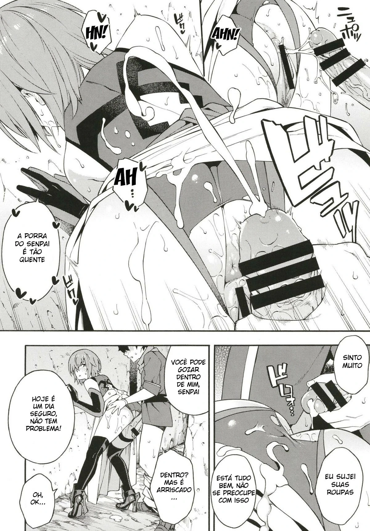 Senpai to Micchaku Shitai desu by Zonda