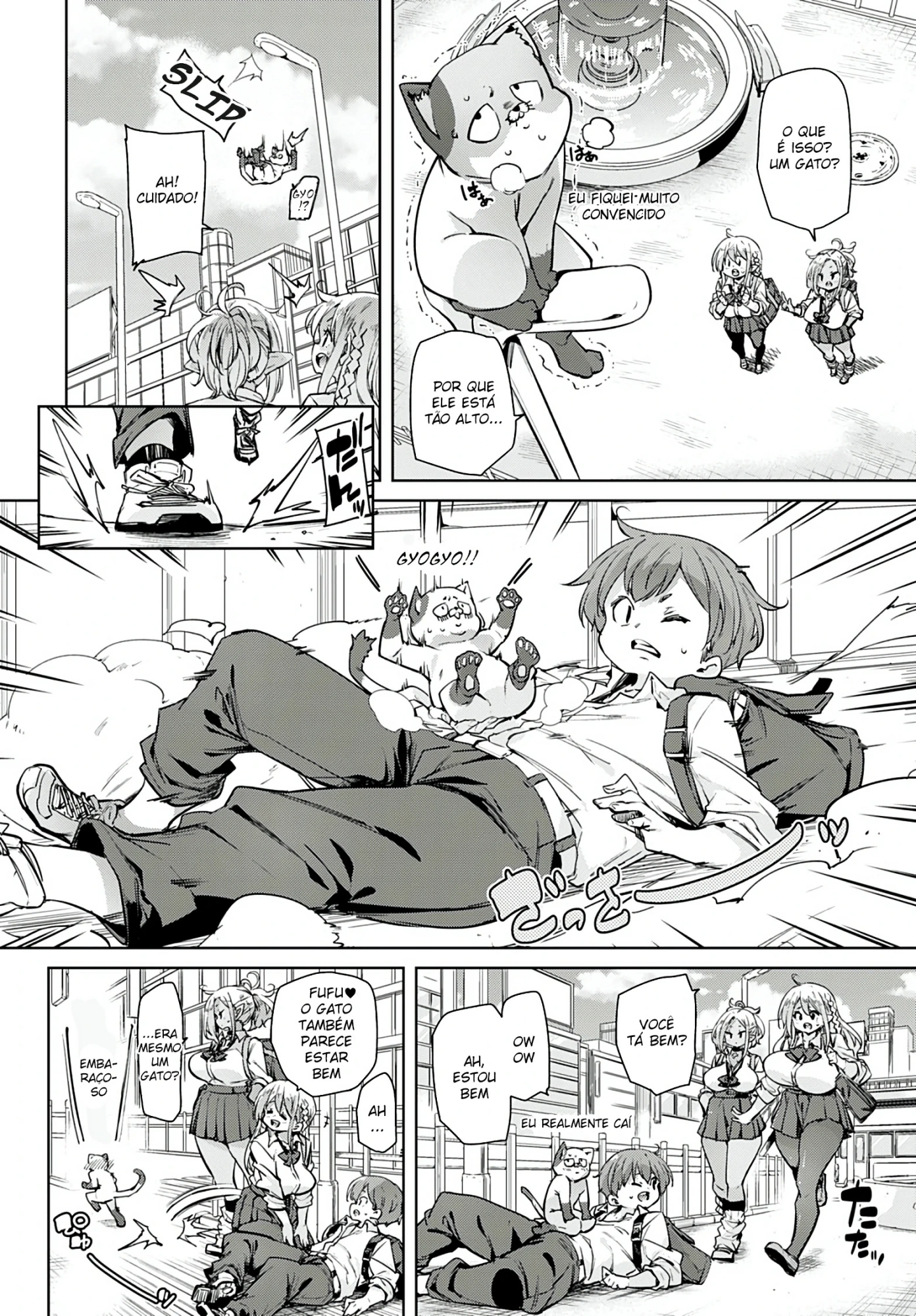 100-kai Jusei Dekiru kana? by Mar... M...