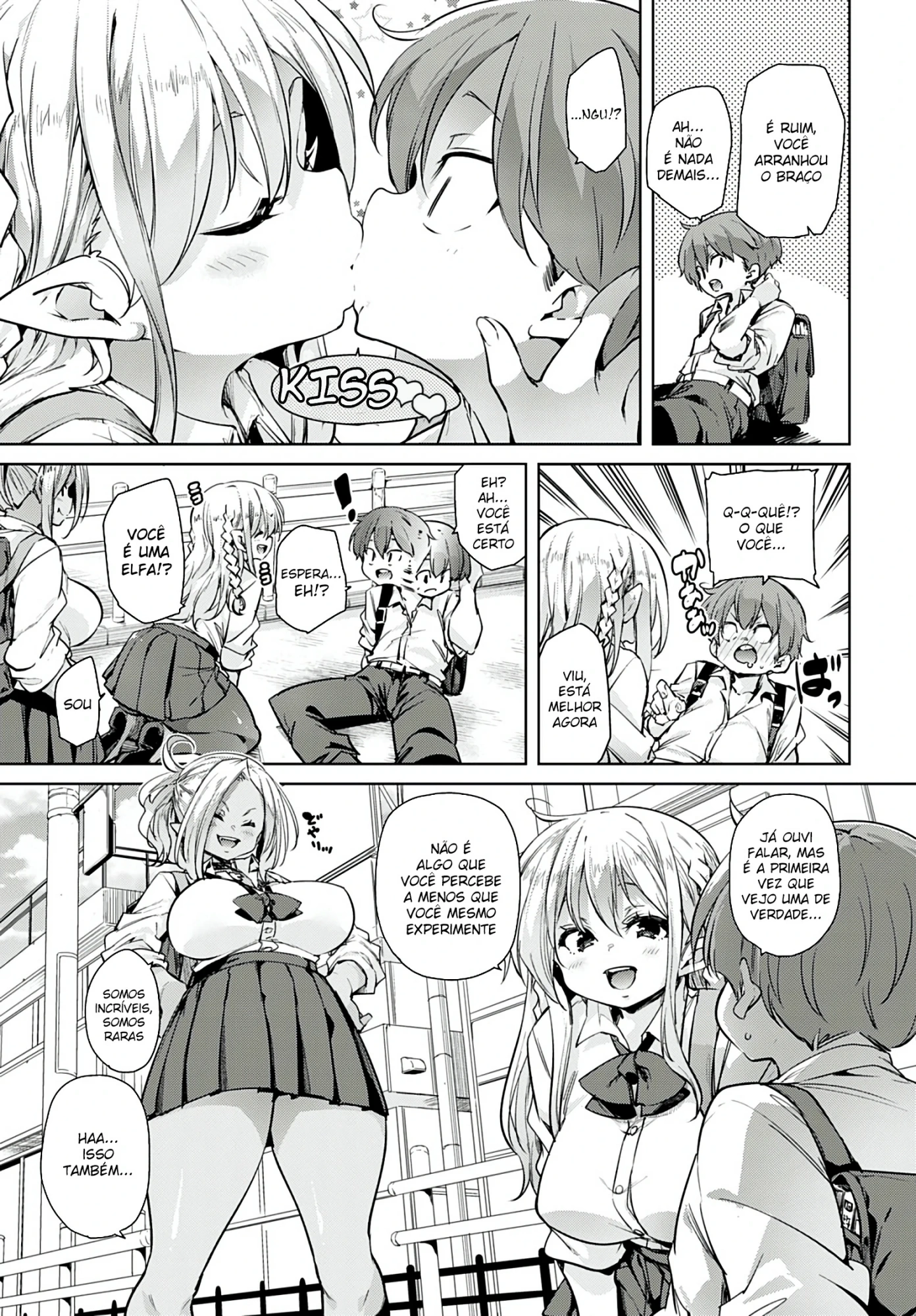 100-kai Jusei Dekiru kana? by Mar... M...