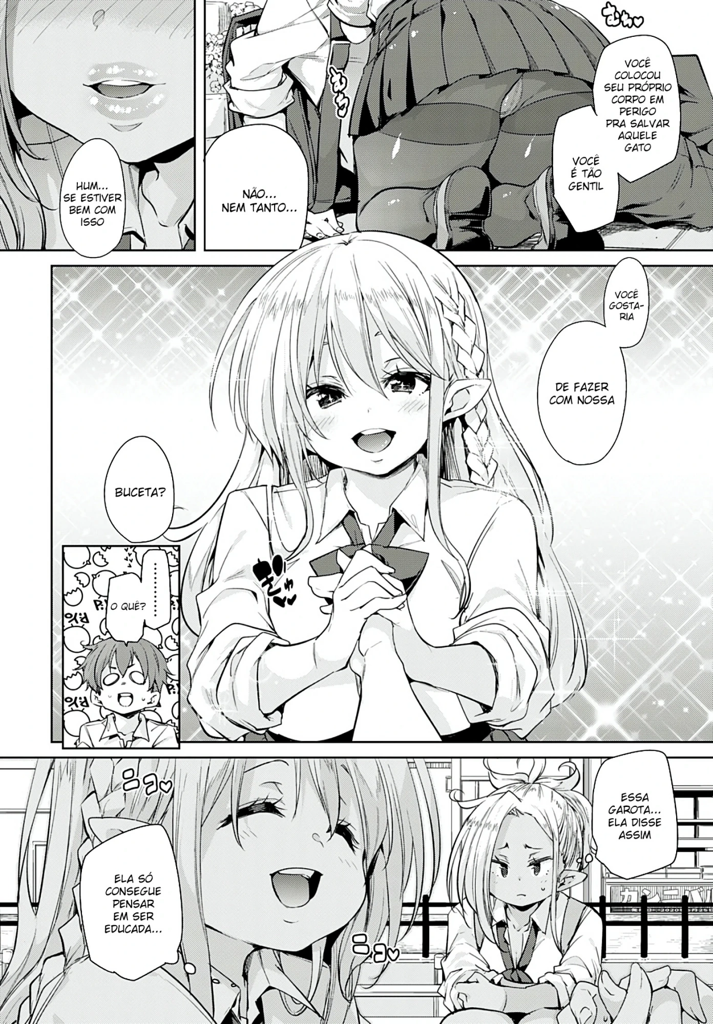 100-kai Jusei Dekiru kana? by Mar... M...