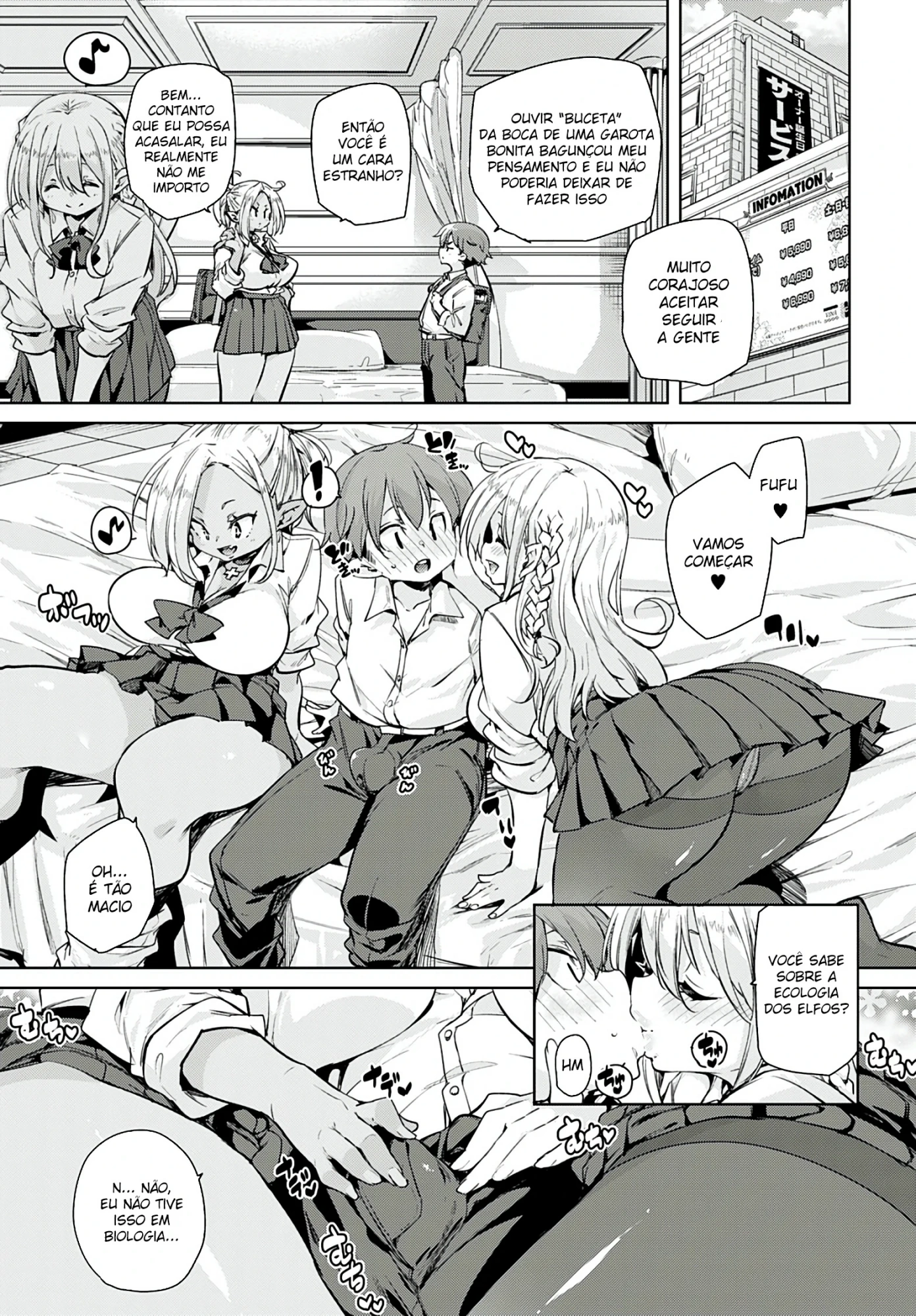 100-kai Jusei Dekiru kana? by Mar... M...