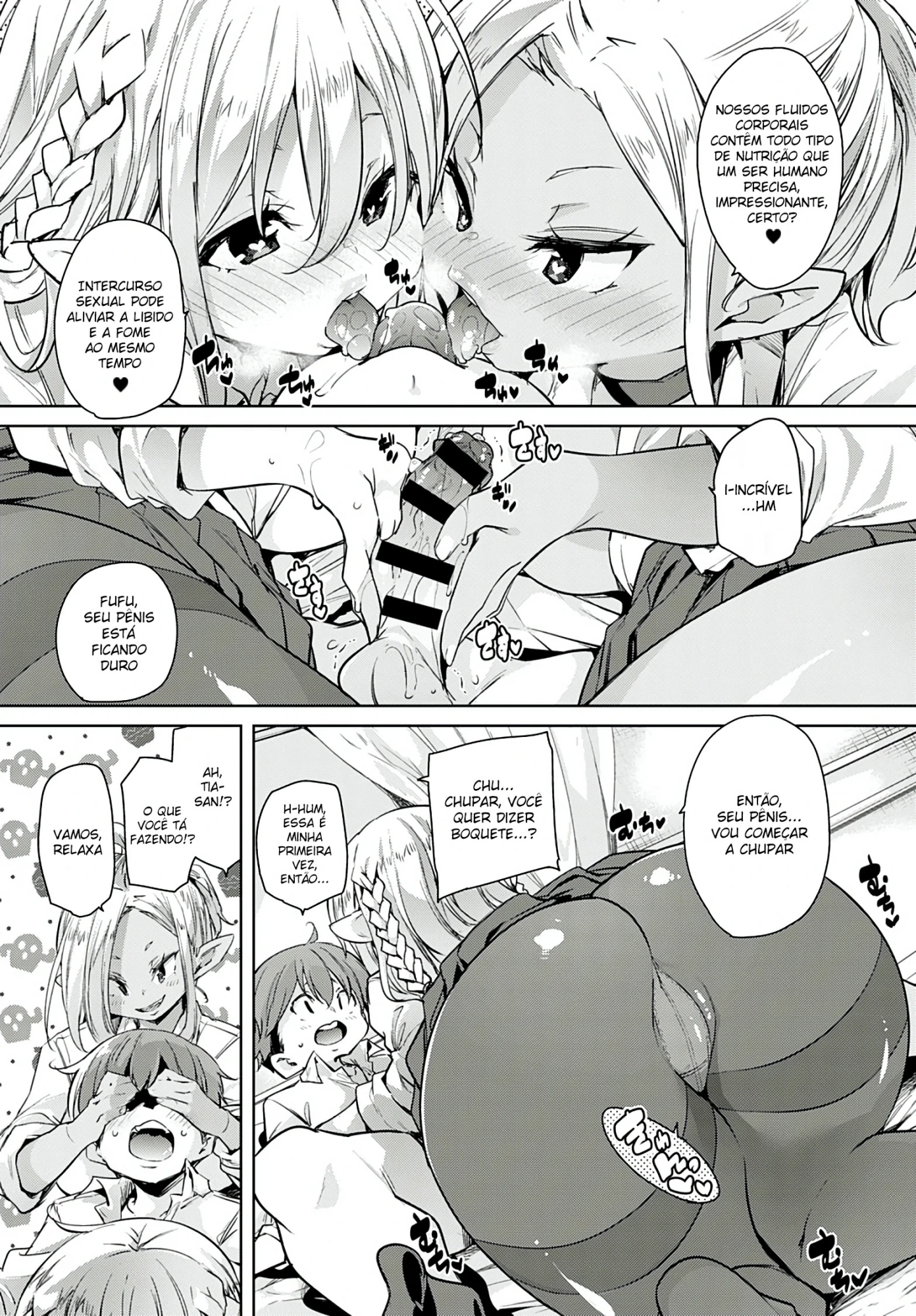 100-kai Jusei Dekiru kana? by Mar... M...