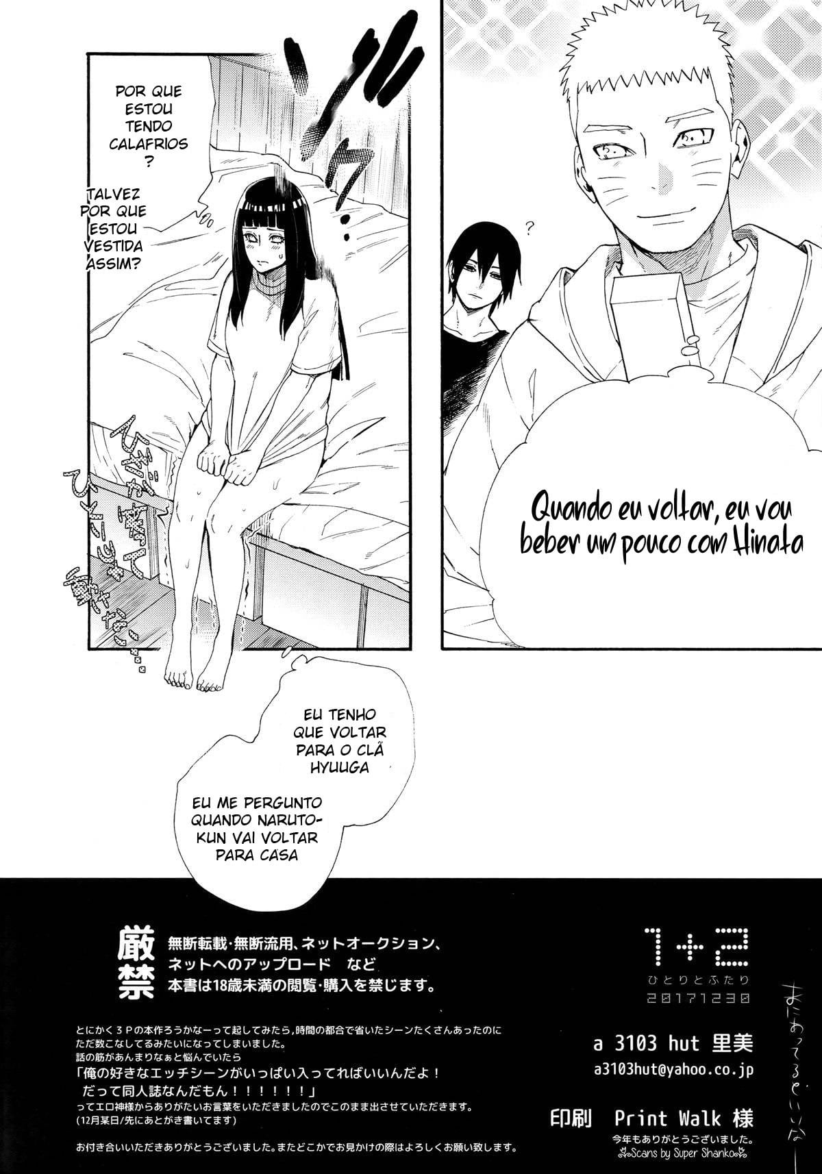 1 + 2 | Ato no Futari by Satomi