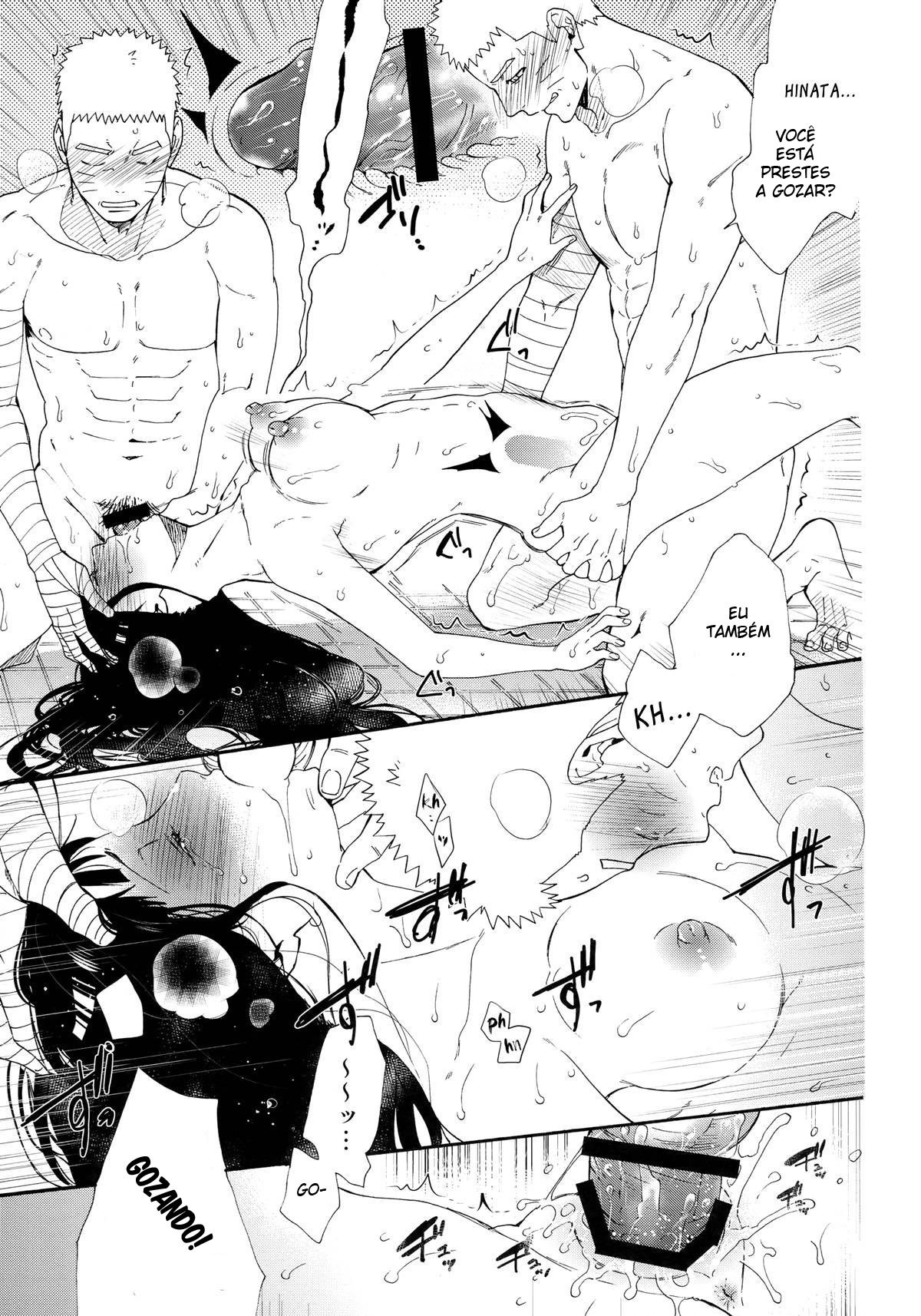 1 + 2 | Ato no Futari by Satomi