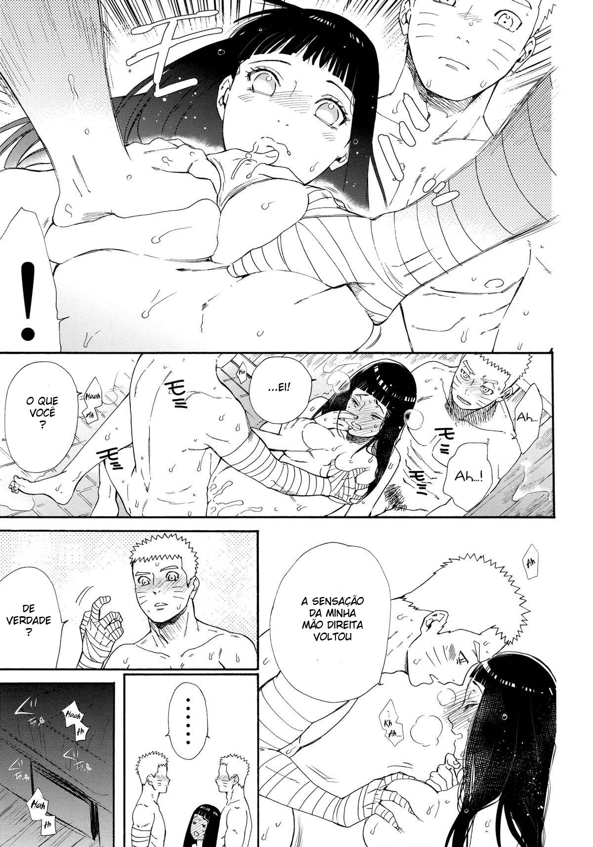 1 + 2 | Ato no Futari by Satomi