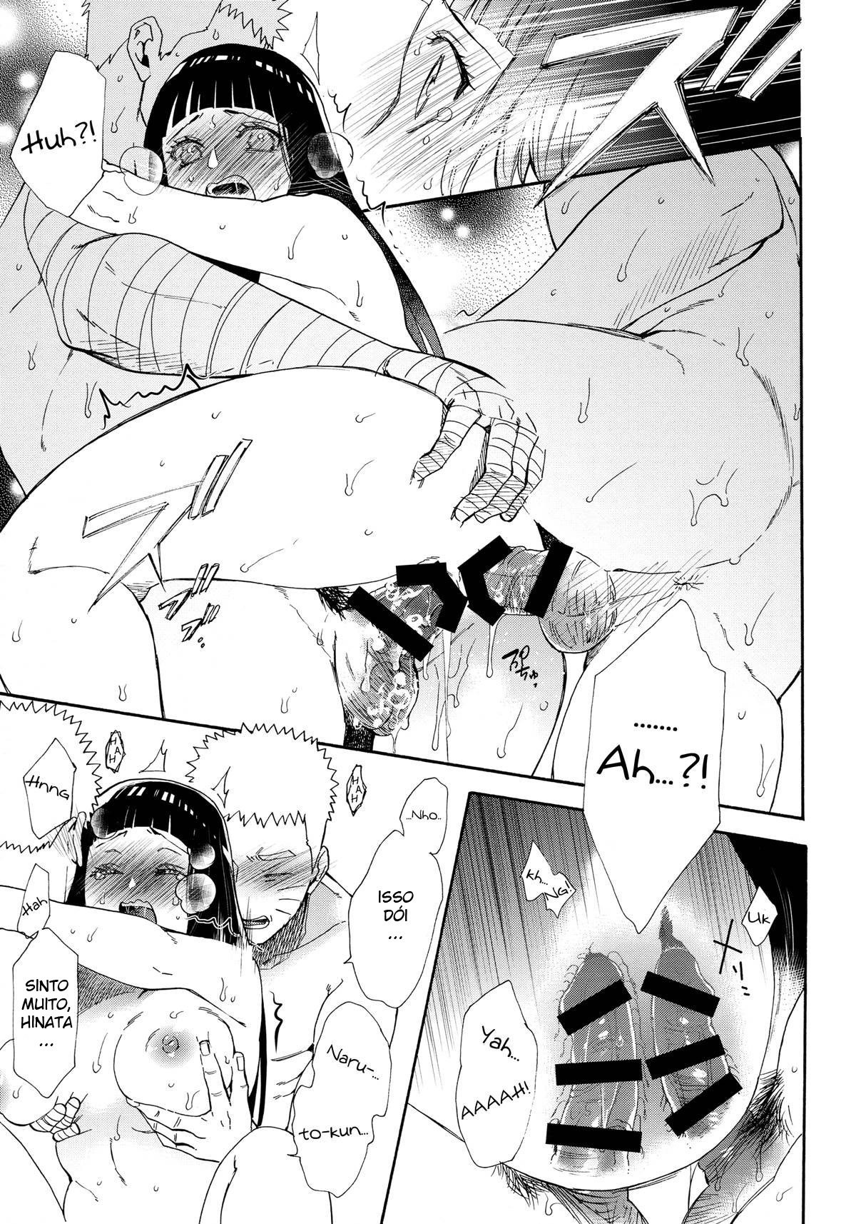 1 + 2 | Ato no Futari by Satomi