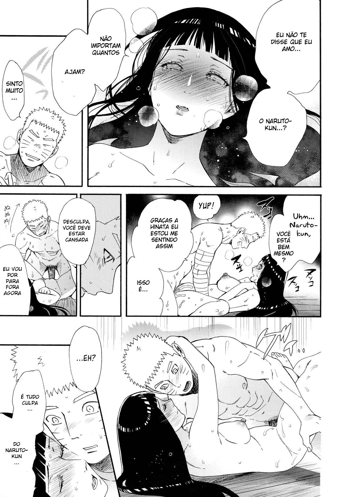1 + 2 | Ato no Futari by Satomi