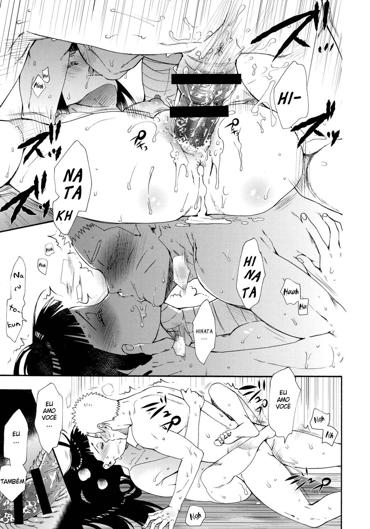 1 + 2 | Ato no Futari by Satomi