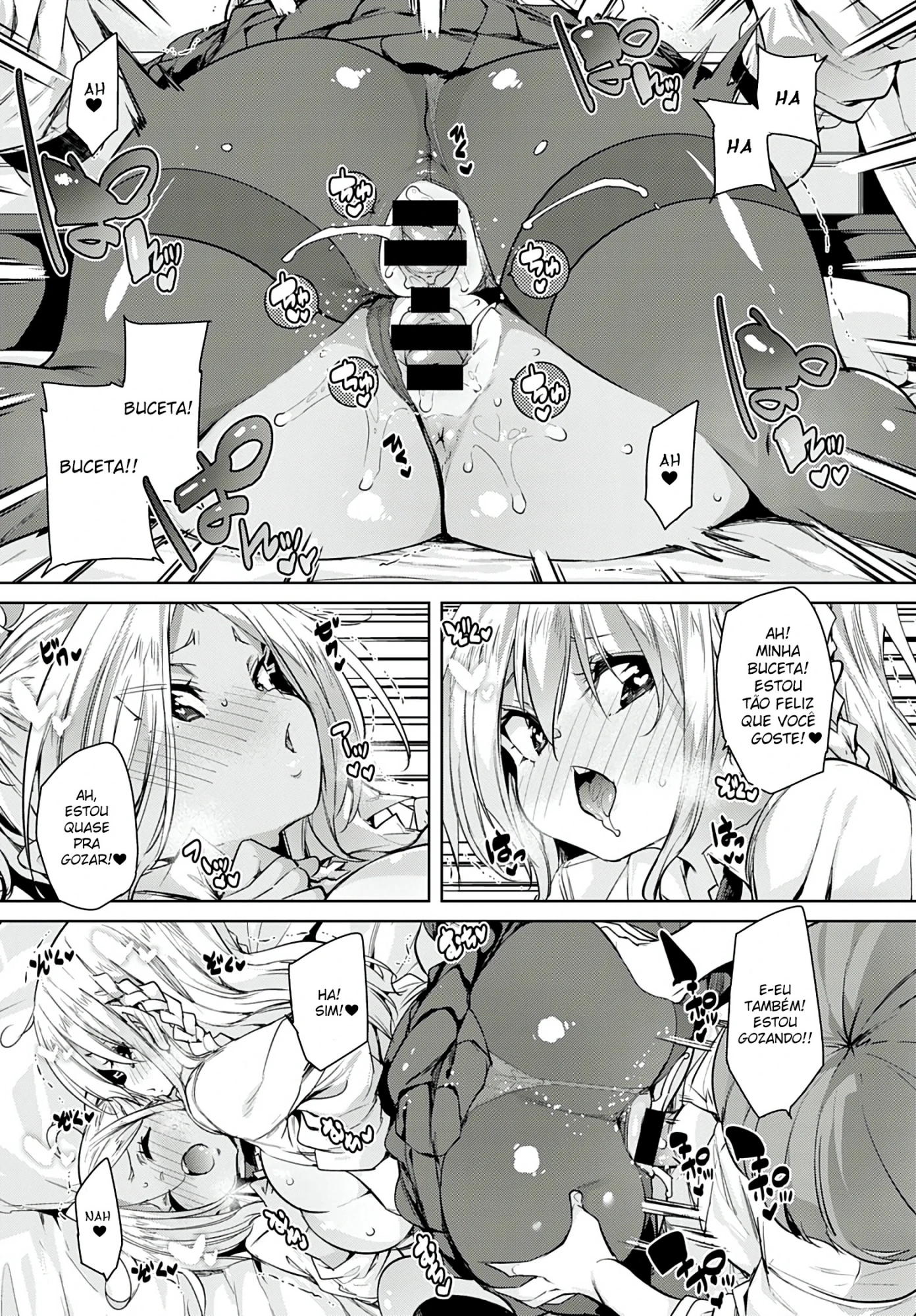 100-kai Jusei Dekiru kana? by Mar... M...