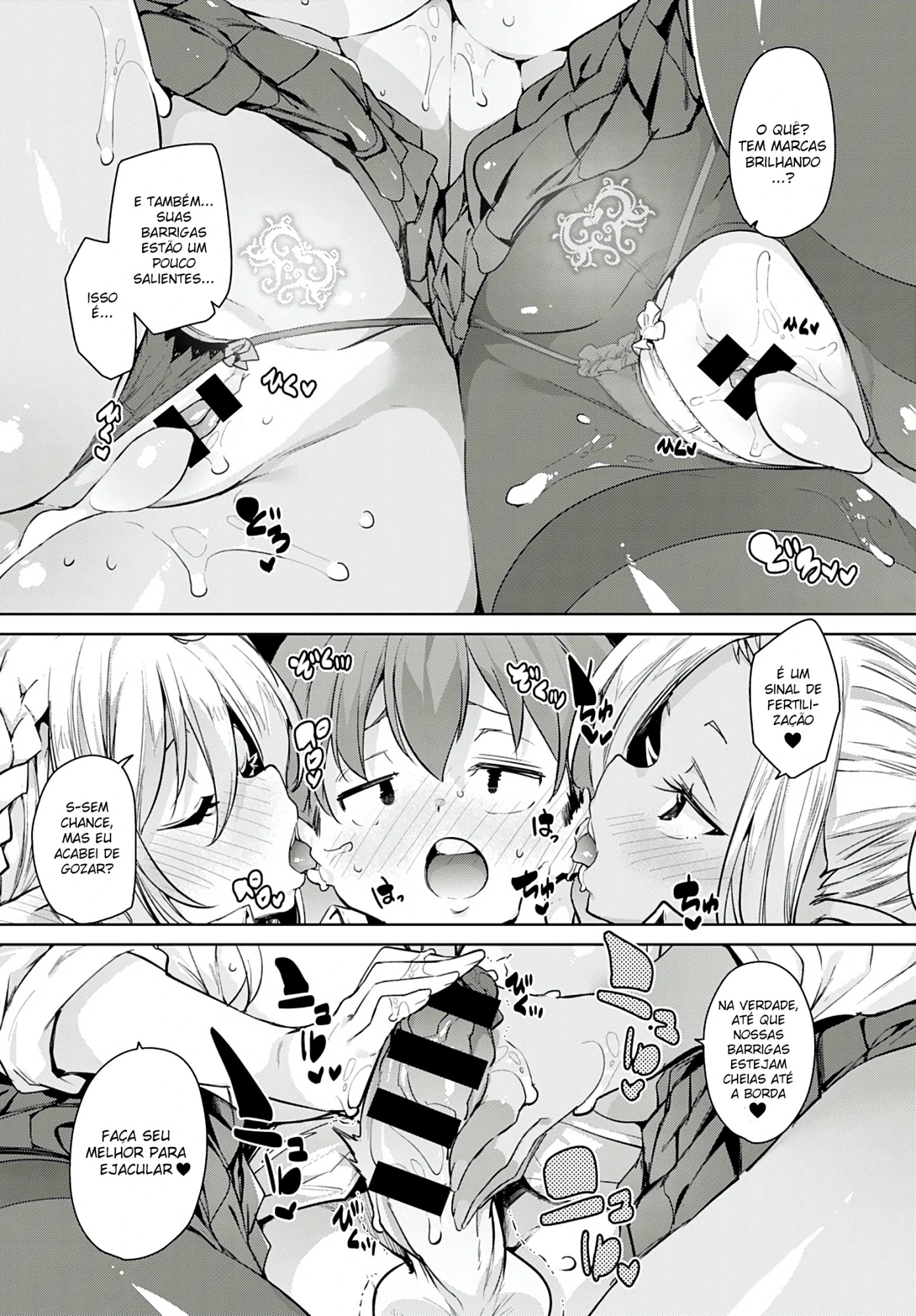 100-kai Jusei Dekiru kana? by Mar... M...